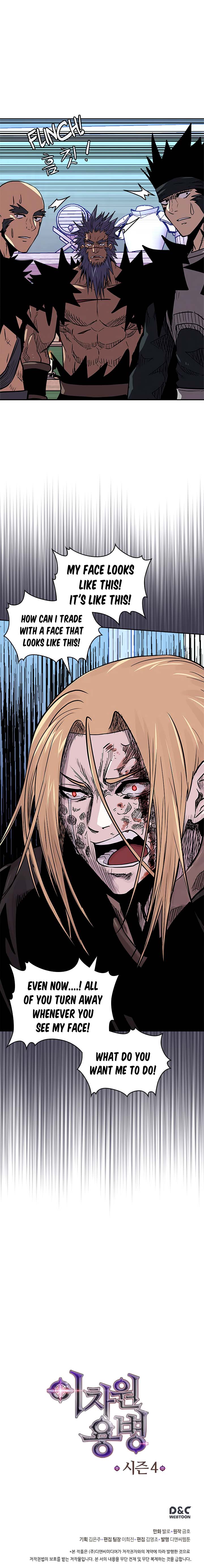 Read Dimensional Mercenary Manga Online