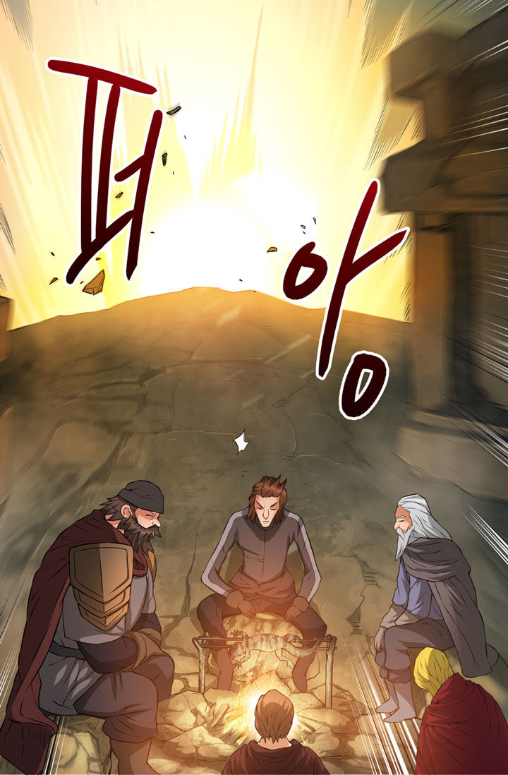 Read Dimensional Mercenary Manga Online