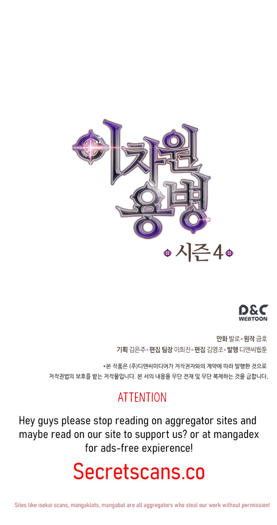 Read Dimensional Mercenary Manga Online