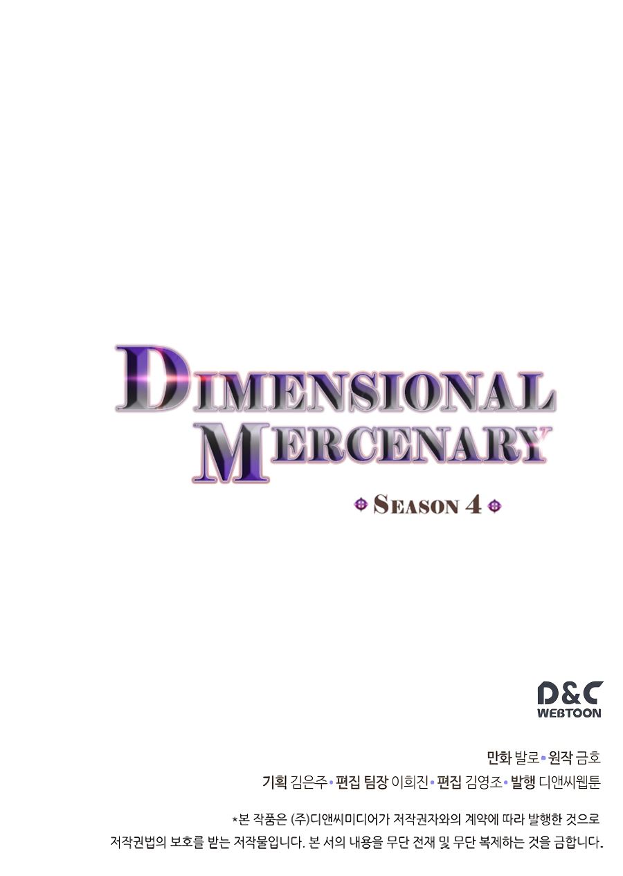 Read Dimensional Mercenary Manga Online