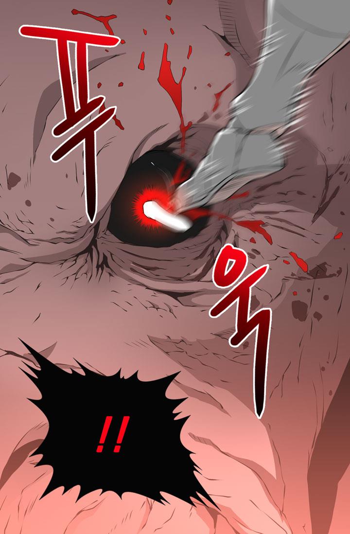 Read Dimensional Mercenary Manga Online