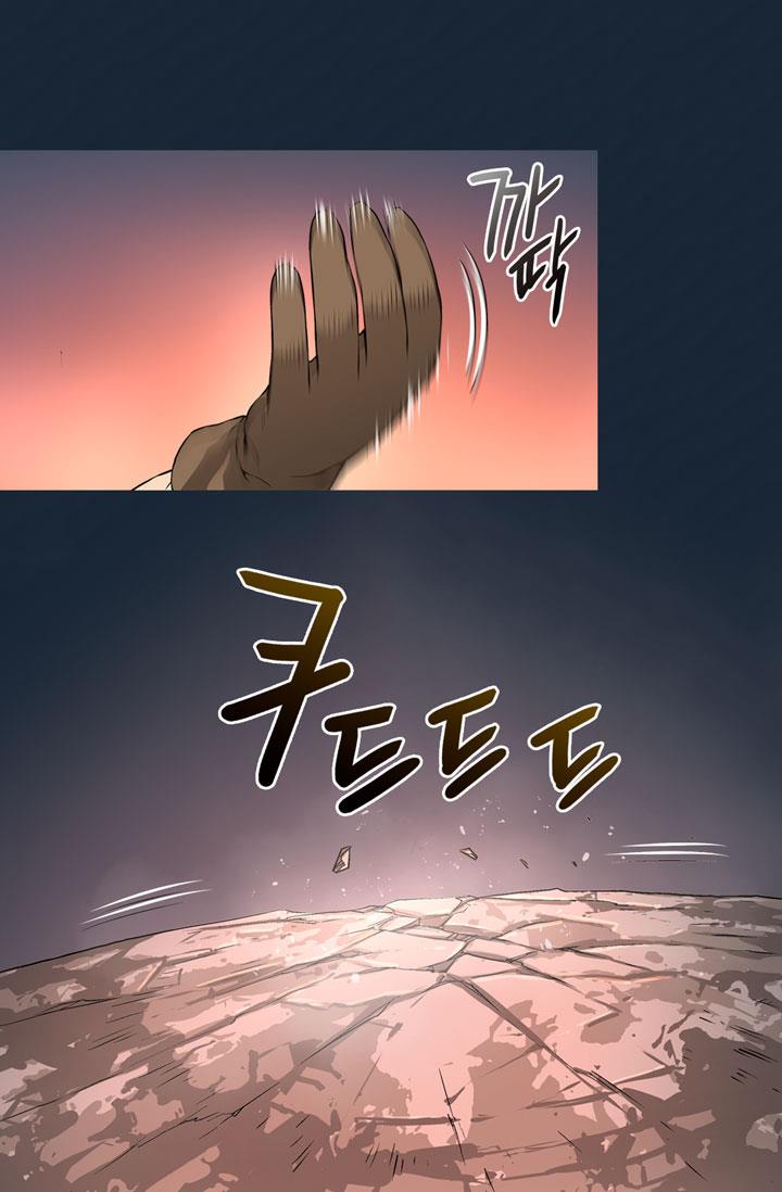 Read Dimensional Mercenary Manga Online