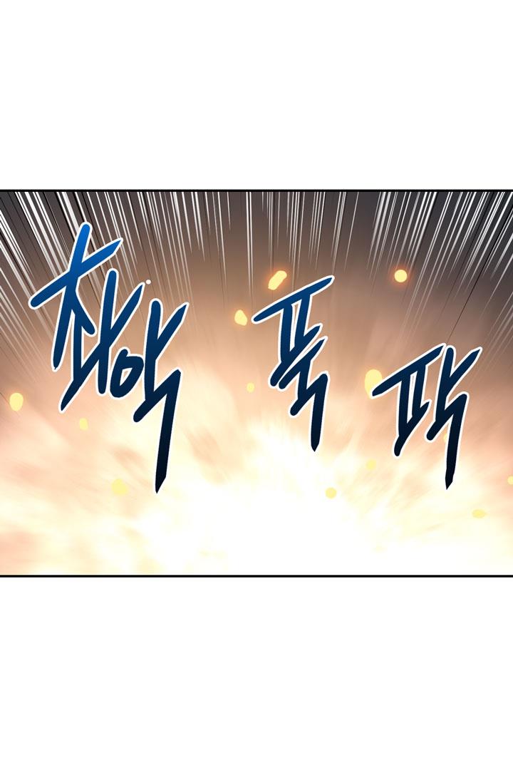Read Dimensional Mercenary Manga Online