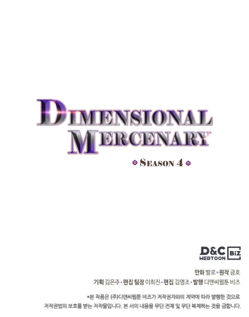 Read Dimensional Mercenary Manga Online