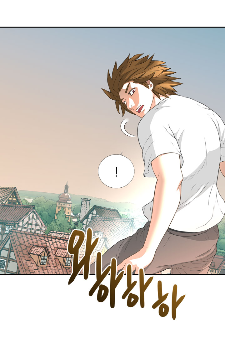 Read Dimensional Mercenary Manga Online
