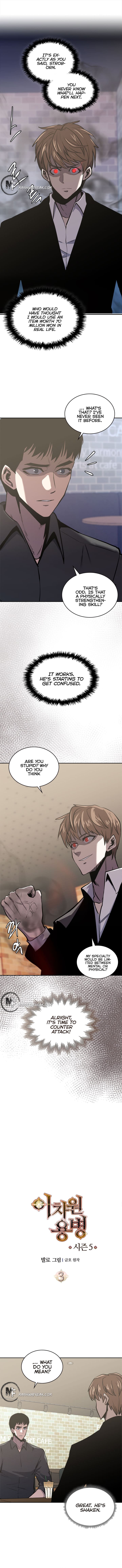 Read Dimensional Mercenary Manga Online
