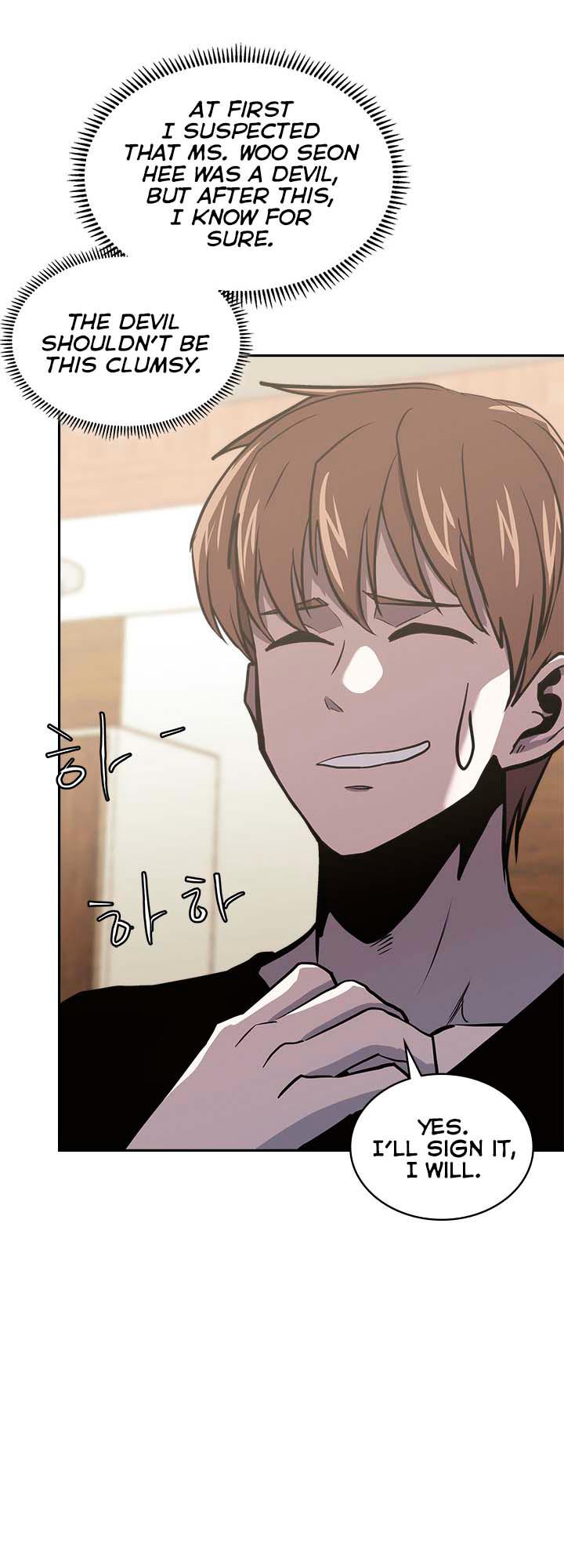 Read Dimensional Mercenary Manga Online