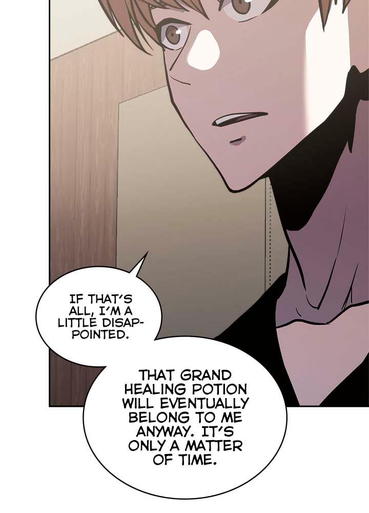 Read Dimensional Mercenary Manga Online