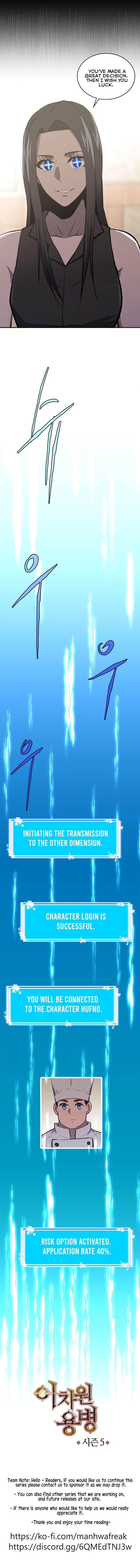 Read Dimensional Mercenary Manga Online
