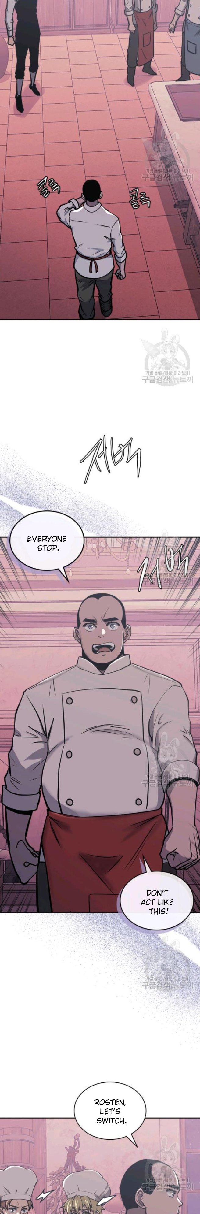 Read Dimensional Mercenary Manga Online