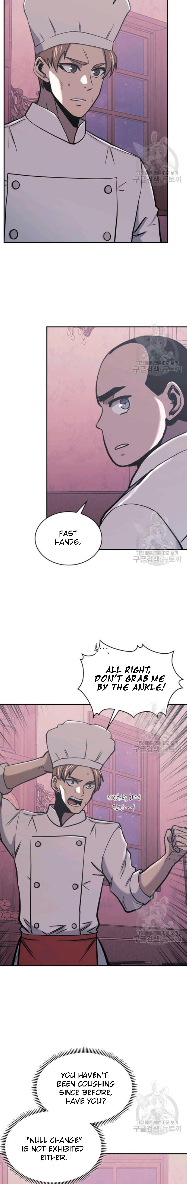Read Dimensional Mercenary Manga Online