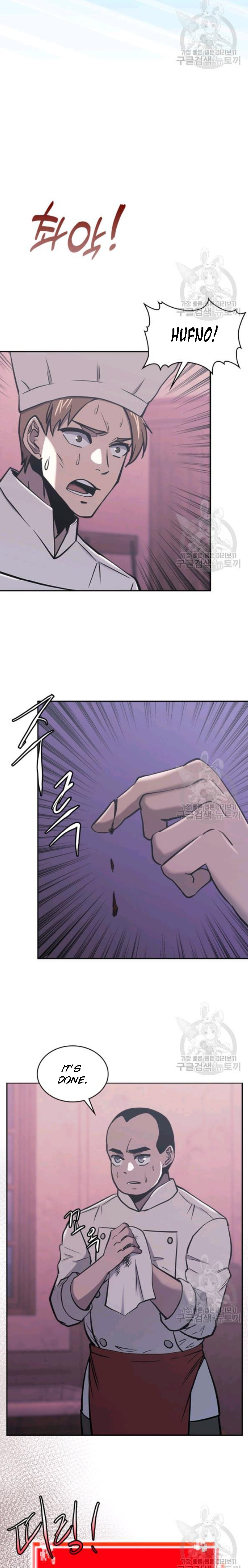 Read Dimensional Mercenary Manga Online