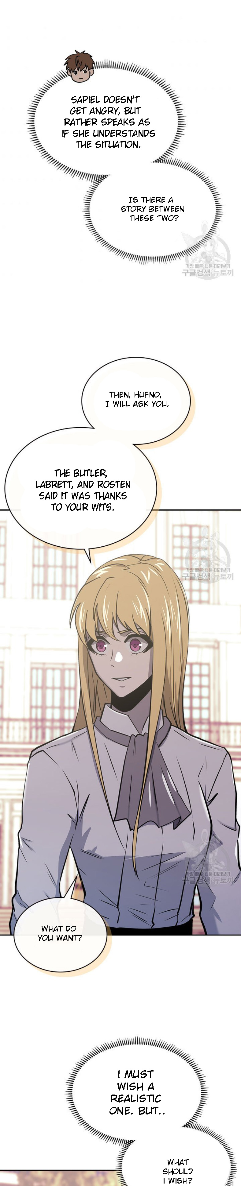 Read Dimensional Mercenary Manga Online