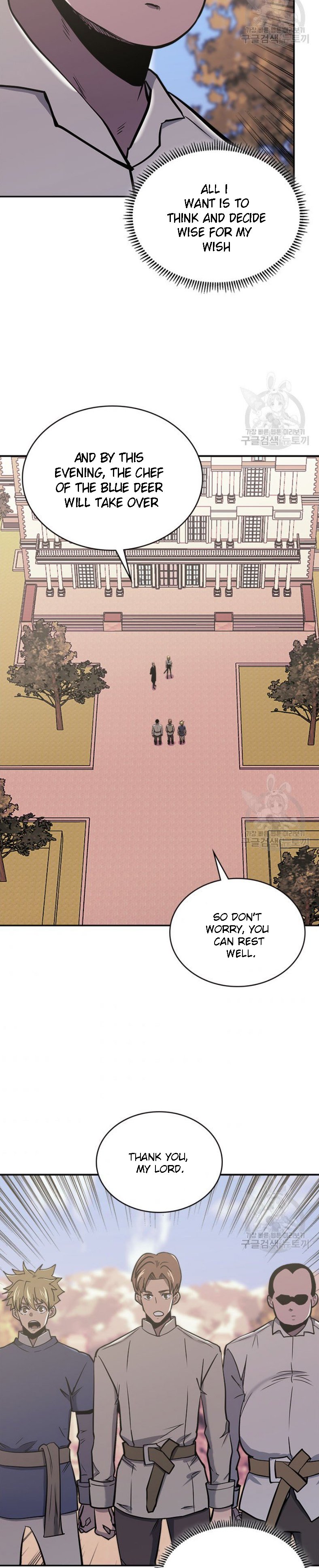 Read Dimensional Mercenary Manga Online