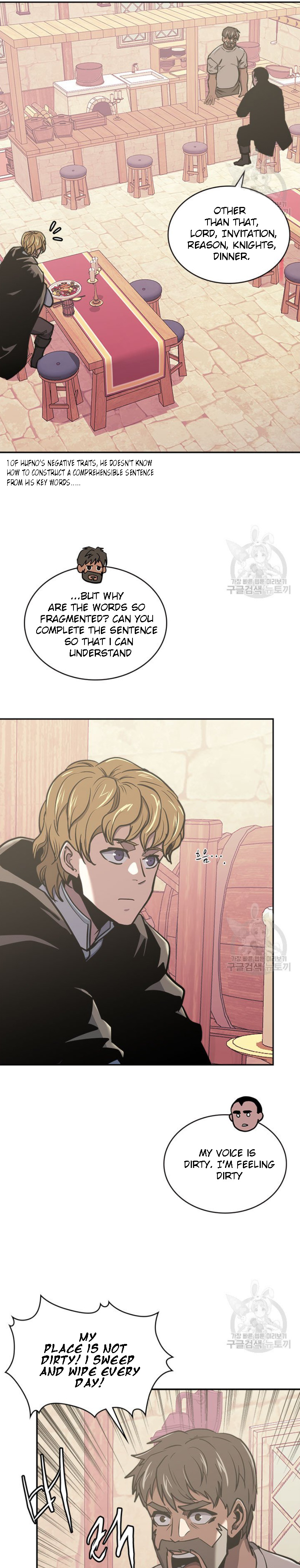 Read Dimensional Mercenary Manga Online