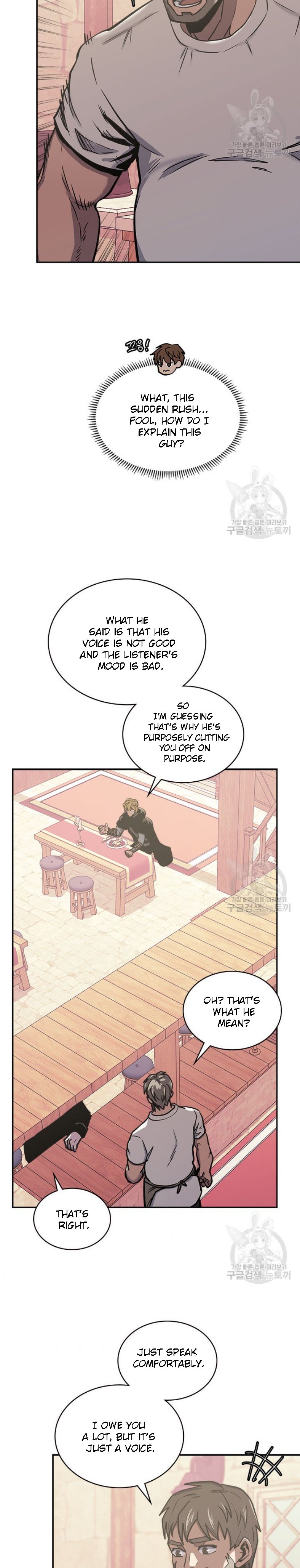Read Dimensional Mercenary Manga Online