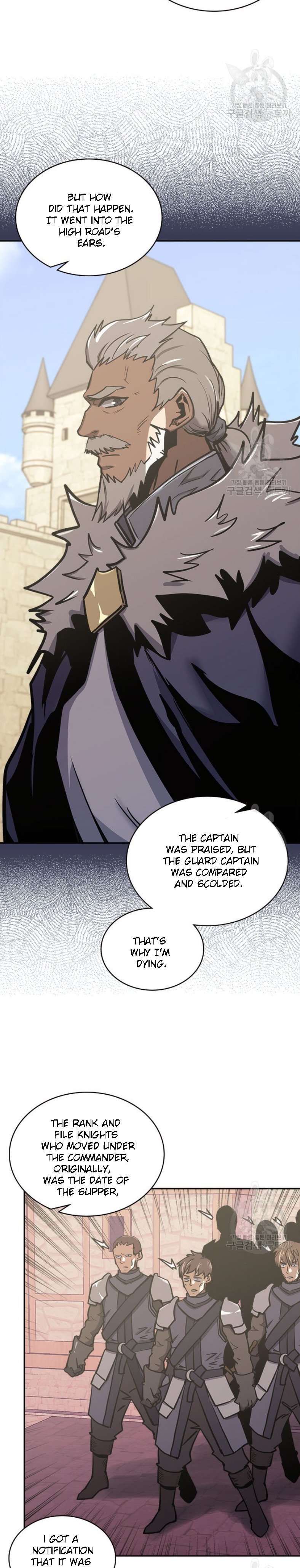 Read Dimensional Mercenary Manga Online