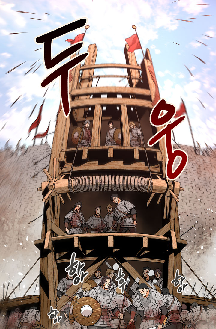 Read Dimensional Mercenary Manga Online