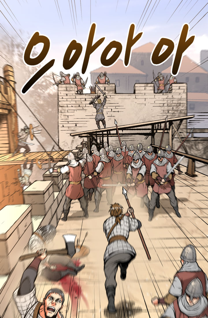 Read Dimensional Mercenary Manga Online