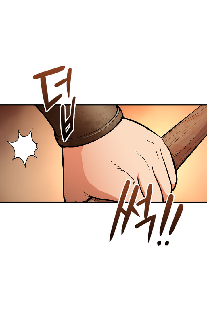 Read Dimensional Mercenary Manga Online