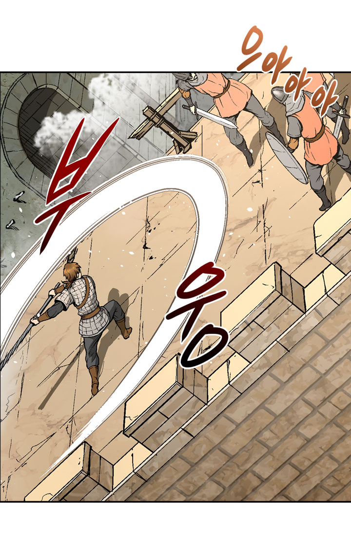 Read Dimensional Mercenary Manga Online