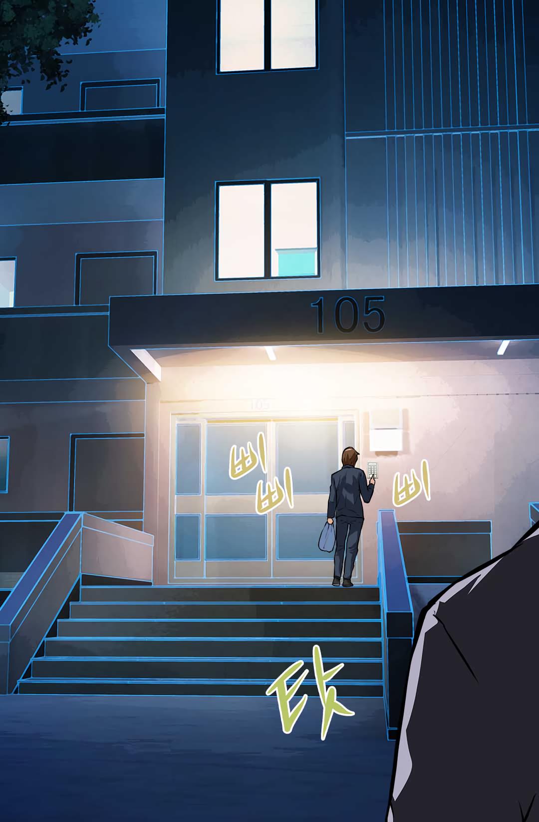 Read Dimensional Mercenary Manga Online