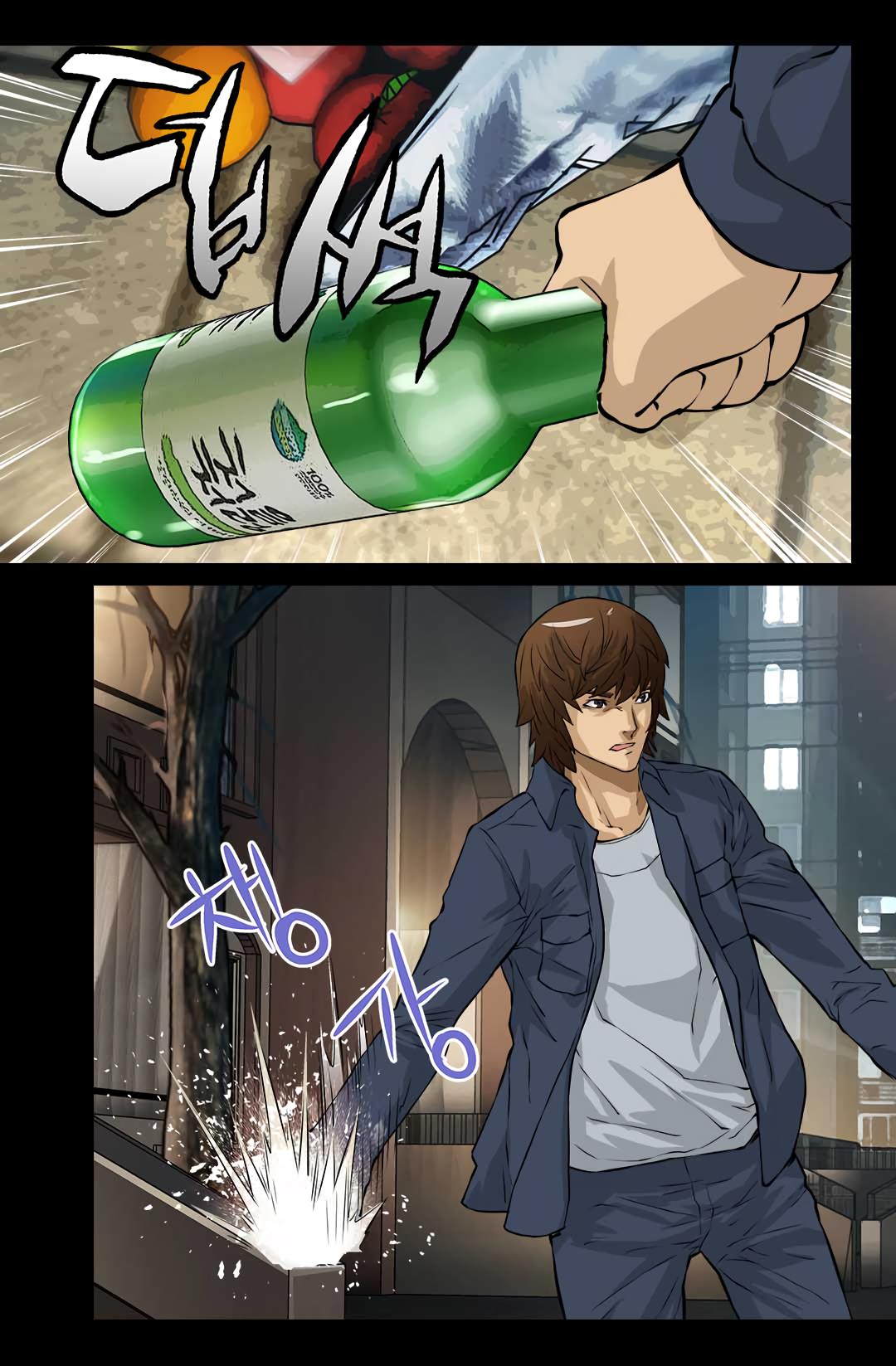 Read Dimensional Mercenary Manga Online
