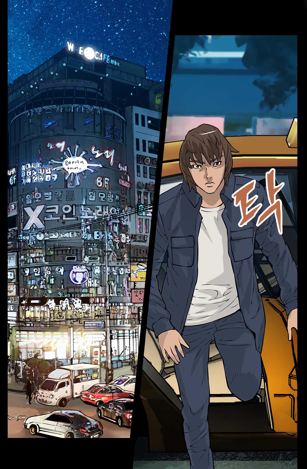 Read Dimensional Mercenary Manga Online