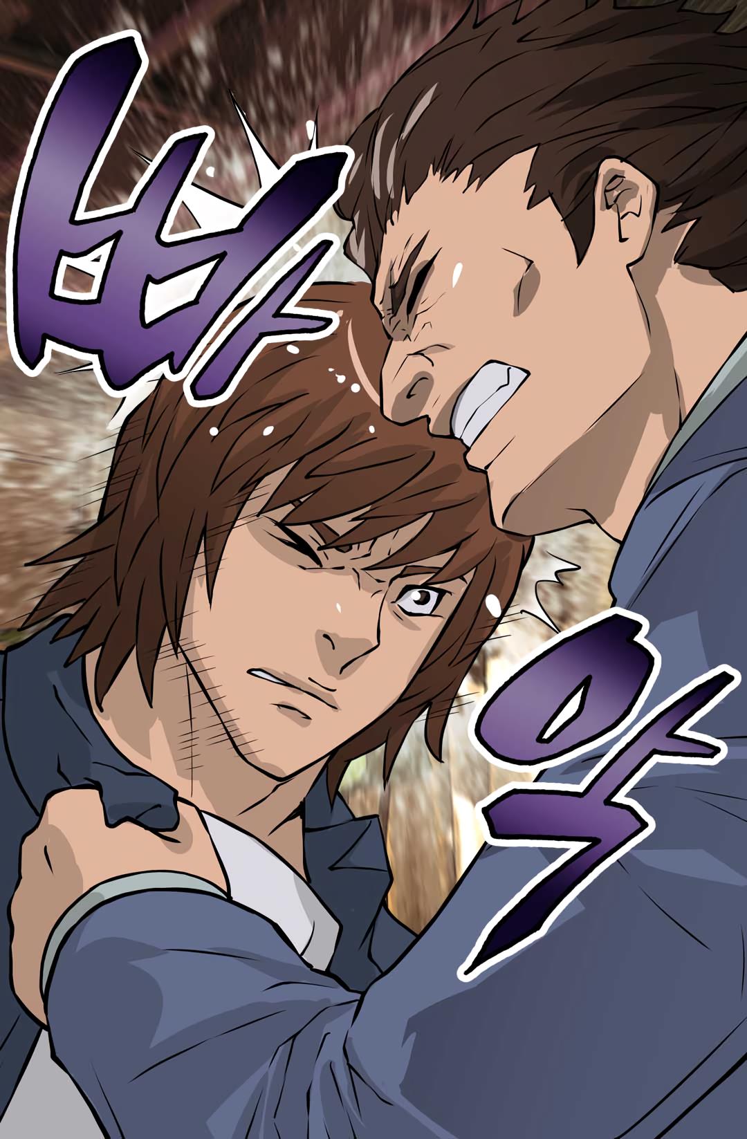Read Dimensional Mercenary Manga Online
