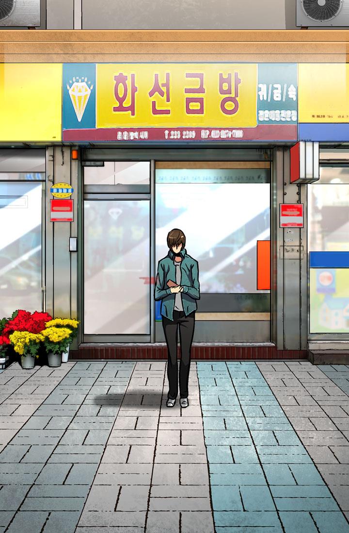 Read Dimensional Mercenary Manga Online