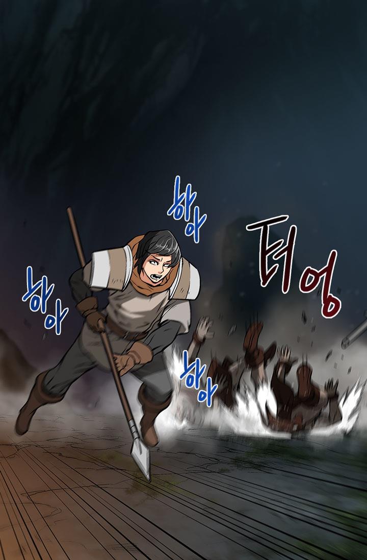 Read Dimensional Mercenary Manga Online