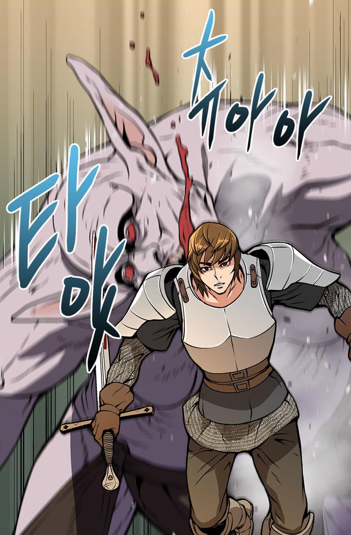 Read Dimensional Mercenary Manga Online