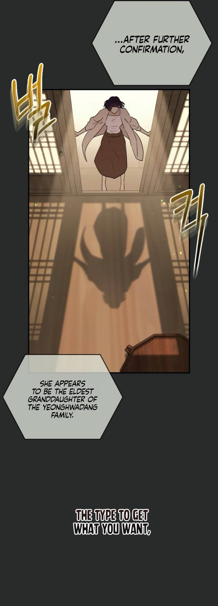 Read Dirty Deeds Manga Online