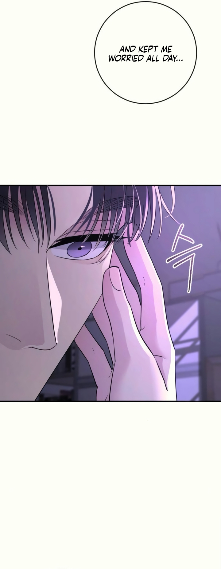Read Dirty Deeds Manga Online
