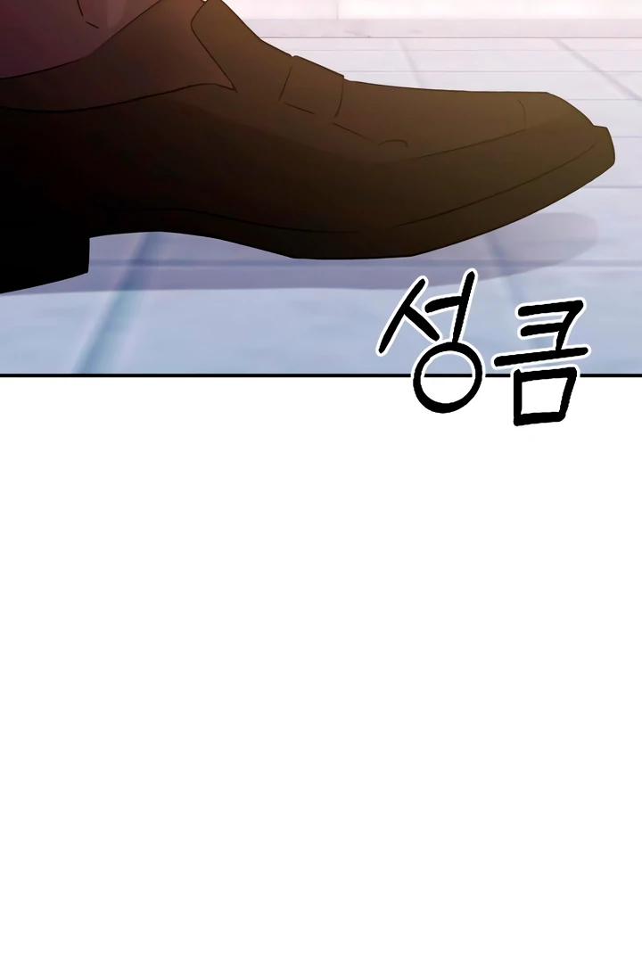 Read Dirty Deeds Manga Online