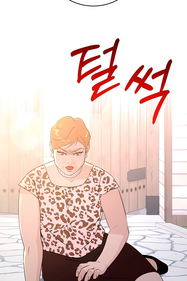 Read Dirty Deeds Manga Online