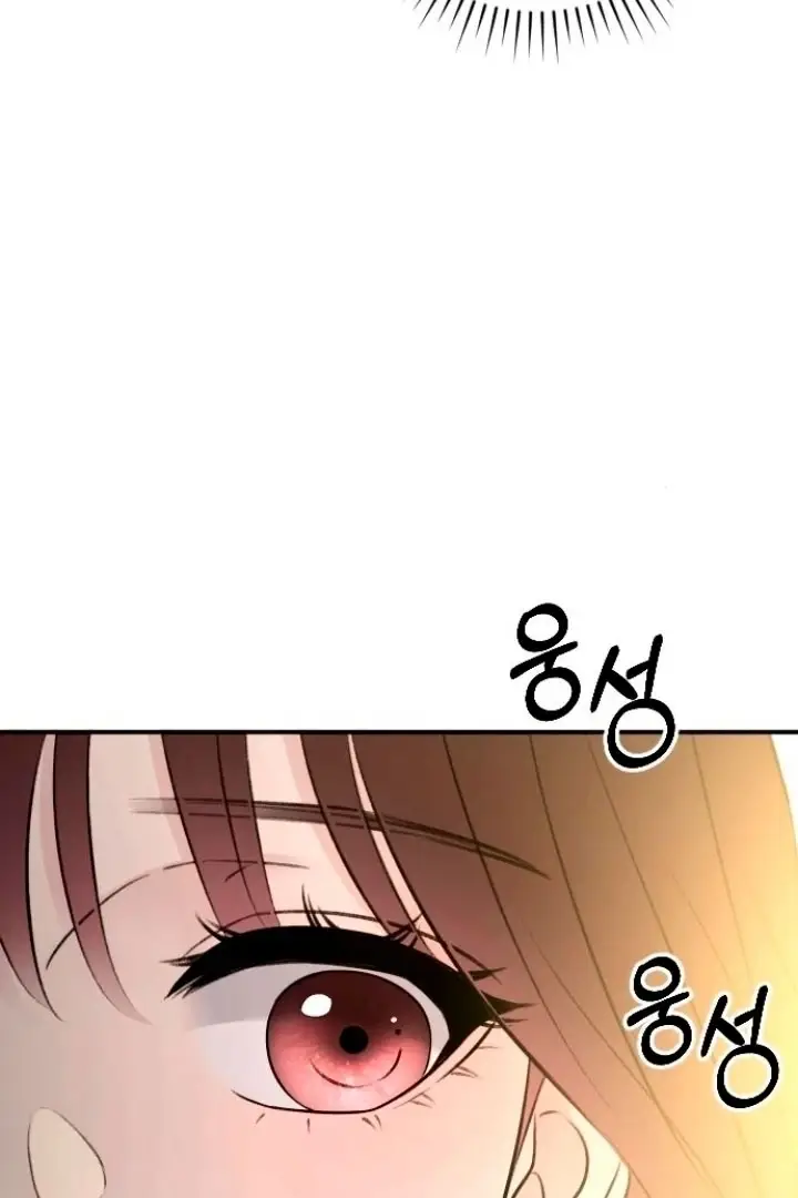 Read Dirty Deeds Manga Online