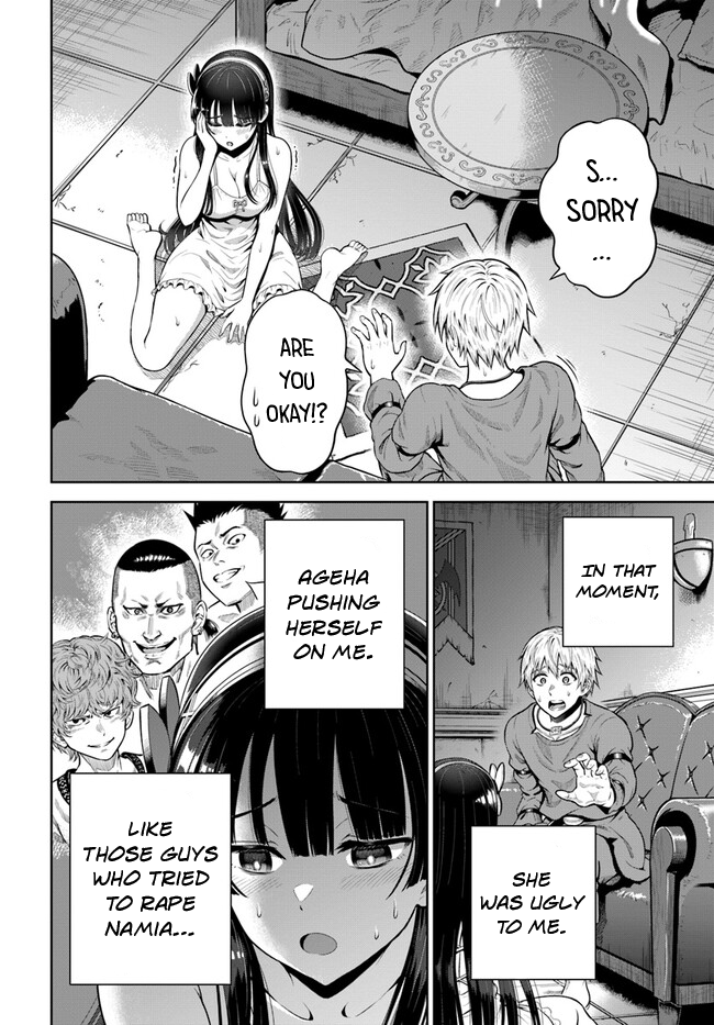 Read Dungeon ni Hisomu Yandere na Kanojo ni Ore wa Nando mo Korosareru Manga Online
