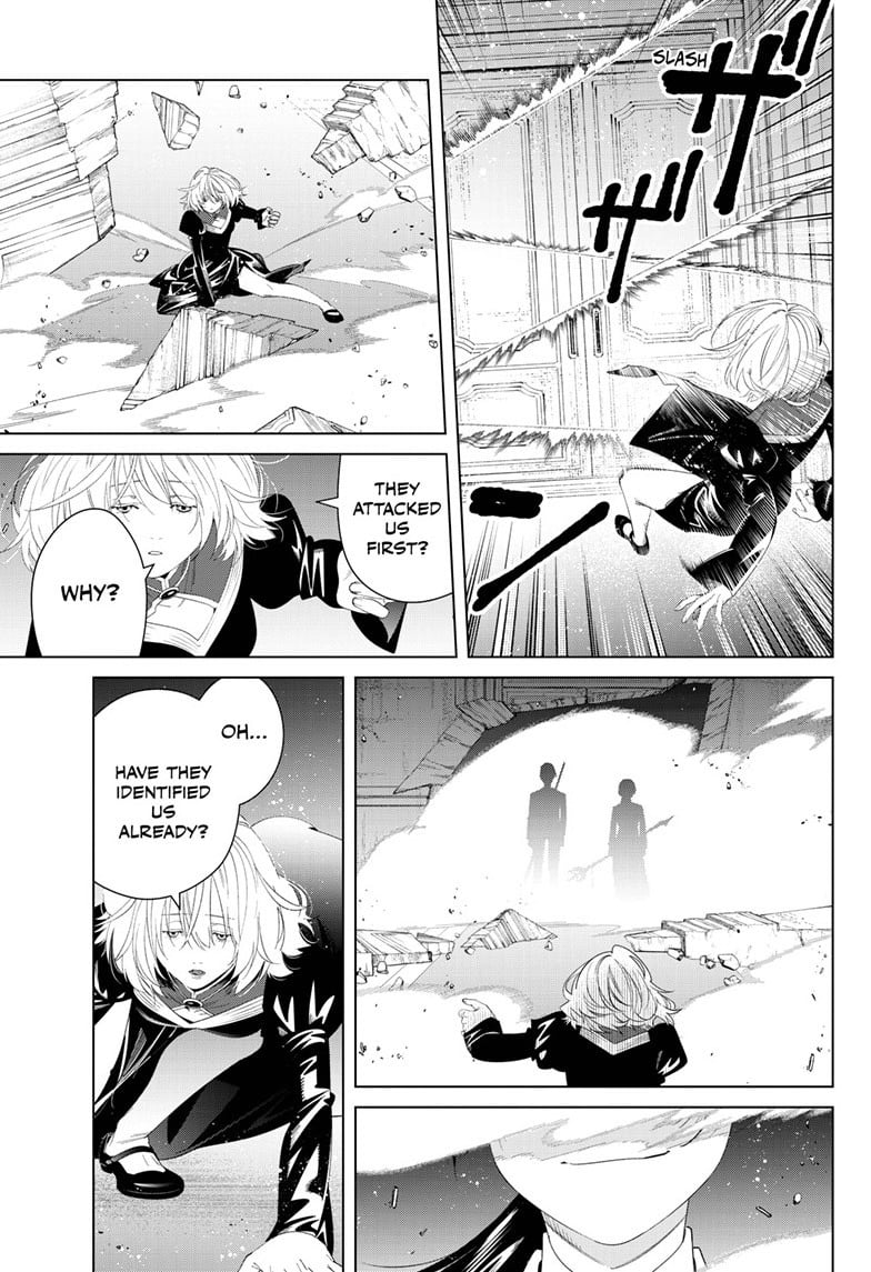 Read Frieren Beyond Journey's End Manga Online