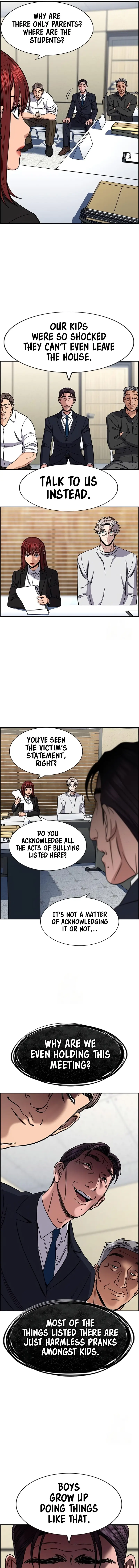 Read Get Schooled Manga Online