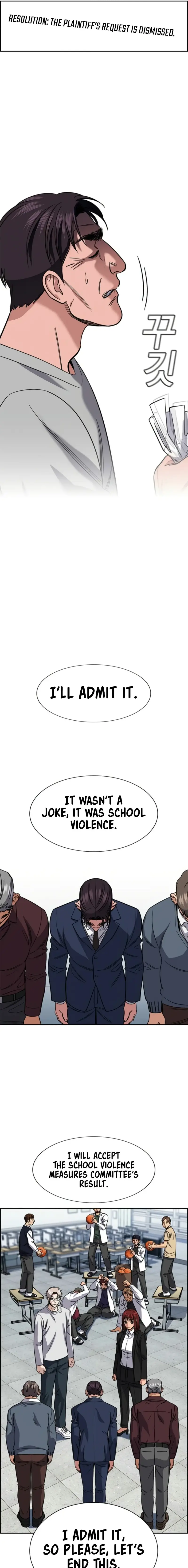 Read Get Schooled Manga Online