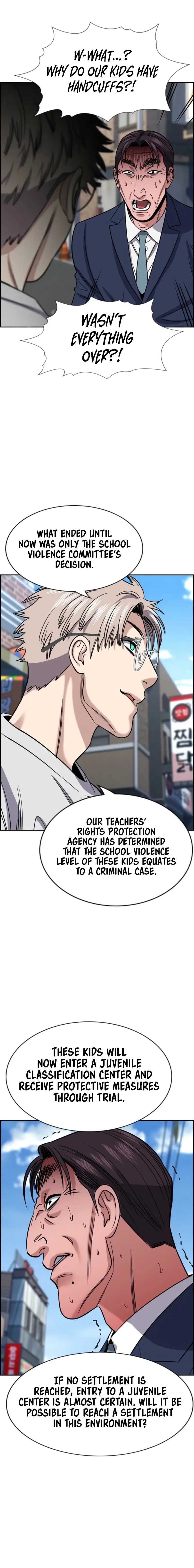 Read Get Schooled Manga Online