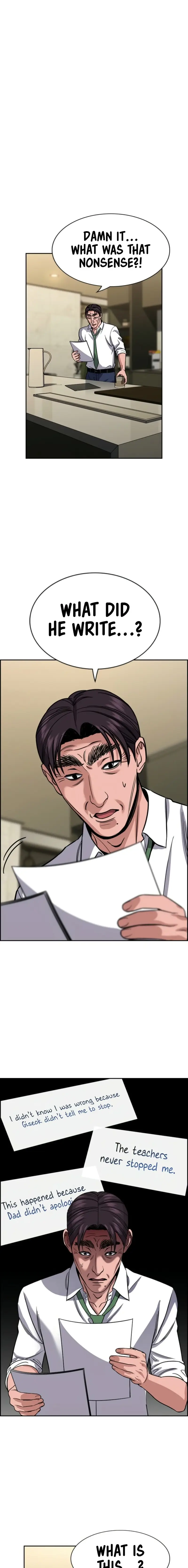Read Get Schooled Manga Online