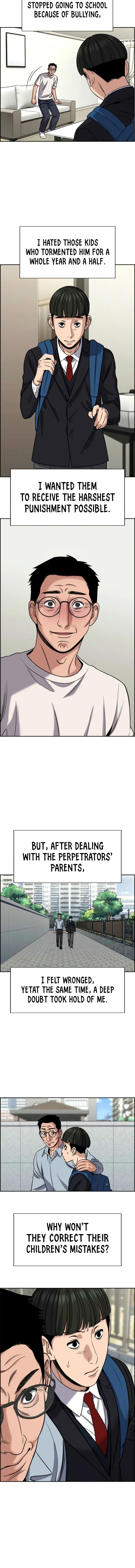 Read Get Schooled Manga Online