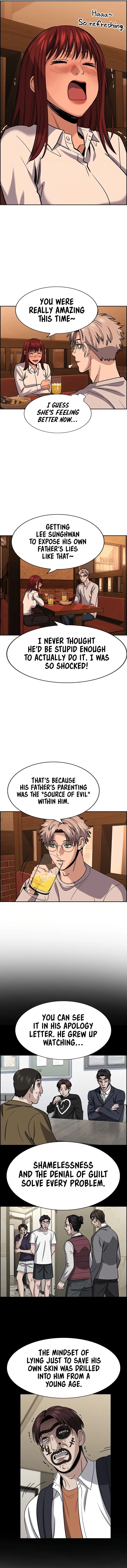 Read Get Schooled Manga Online