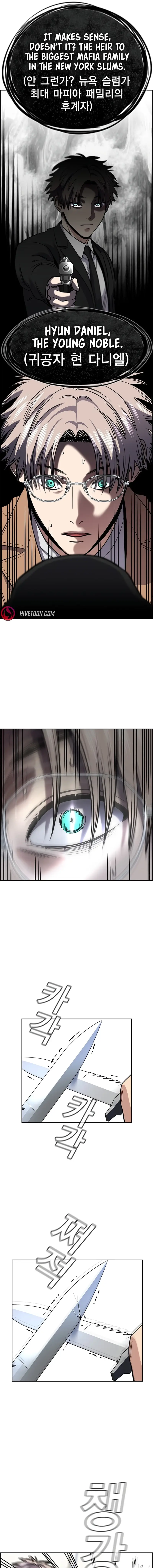 Read Get Schooled Manga Online