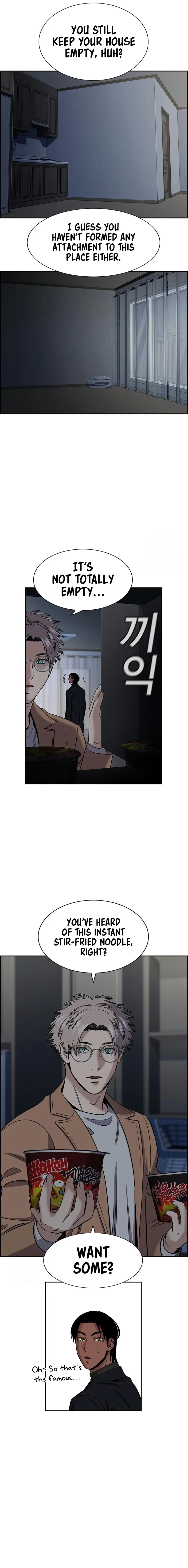 Read Get Schooled Manga Online