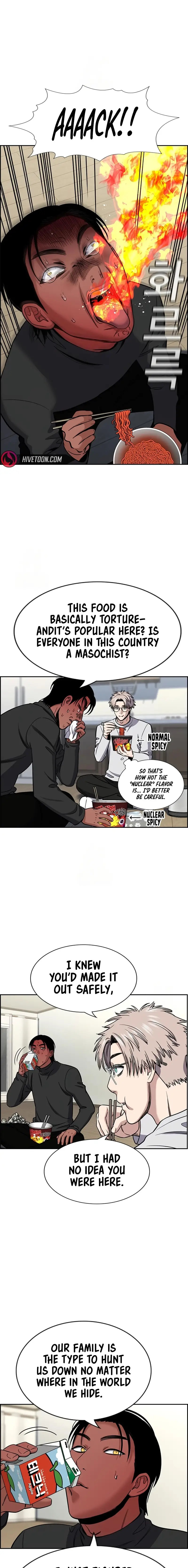 Read Get Schooled Manga Online
