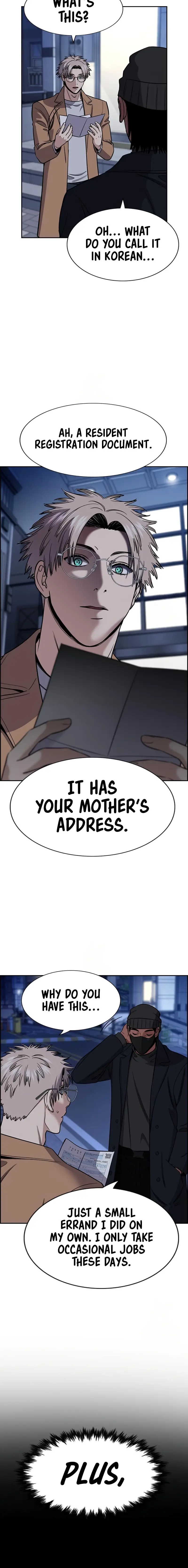 Read Get Schooled Manga Online