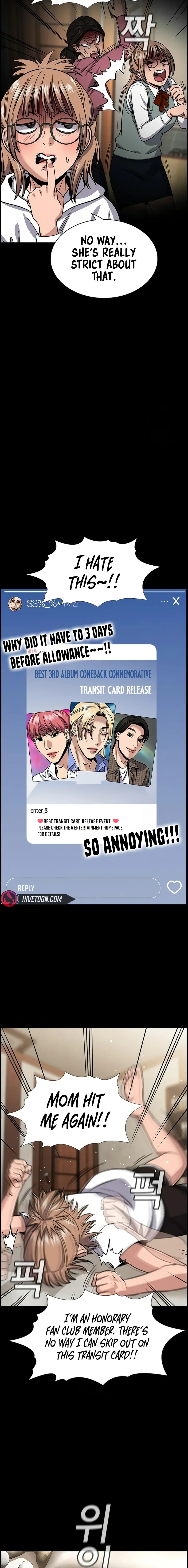Read Get Schooled Manga Online